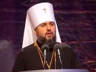 Стало известно о помощи Епифания узникам Кремля