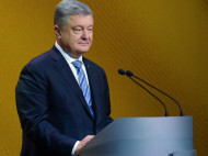 Порошенко рассказал о судьбе монастырей в Украине