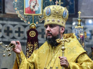 Упомянул всех, кроме Кирилла: Украинская церковь не намерена устанавливать общение с РПЦ, — СМИ