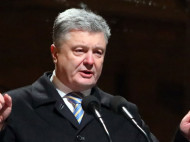 Порошенко поручил проверить госслужащих на наличие родственников с гражданством РФ