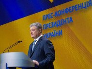 Наш ответ Путину: Порошенко назвал условия поддержки Украины со стороны ЕС
