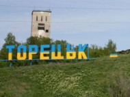 На Донбассе без воды остались более 40 тысяч украинцев: названа причина