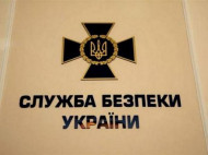 Из Украины пытались вывезти большое количества комплектующих к бронетехнике и самолетам (фото)