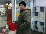 «Вы будете довольны и рады»: в Киеве задержали «доброго дядю», соблазнявшего мальчиков