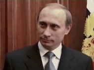 Сенсационный фильм о приходе Путина к власти выложили в YouTube