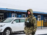 пограничник