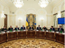 Военное положение в Украине: онлайн-трансляция заседания СНБО