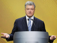 Выборы президента Украины состоятся 31 марта, — Порошенко