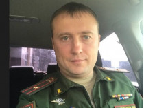 Рассекречен очередной российский майор, участвовавший в оккупации Крыма