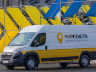 В Украине подорожает отправка посылок: названы цены и сроки