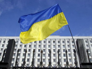 Выборы президента Украины: ЦИК объявила дату начала избирательной кампании