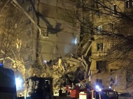 Появилось видео с моментом взрыва в жилом доме Магнитогорска