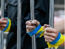Украинские военнопленные в России