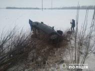 Ужасный новогодний таран на Николаевщине: среди восьми погибших — трое детей (фото, видео)