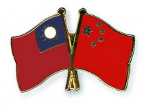 Флаги Китая и Тайваня