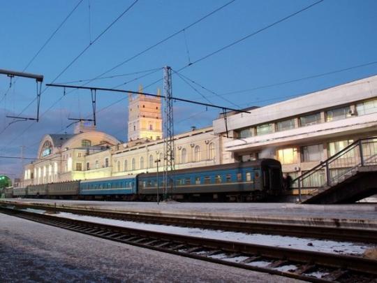 железнодорожный вокзал Харькова