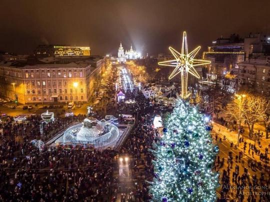 Новый год у елки на Софийской площади в Киеве
