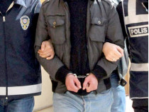 Турецкая полиция