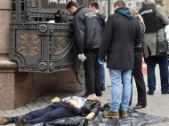 Свидетель по делу Вороненкова узнала одного из подозреваемых