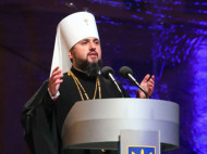 Митрополит Епифаний рассказал, насколько новая церковь будет зависимой от Константинополя