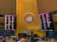 18 друзей Путина: названы страны, голосовавшие против украинской резолюции Генассамблеи ООН