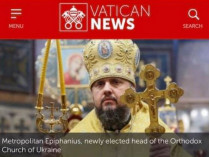 Новый предстоятель независимой церкви в Украине Епифаний