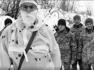 Военные ярким видео поздравили украинцев с Рождеством 