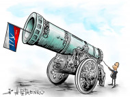 "Артиллерийское прошлое" Путина высмеяли забавной карикатурой
