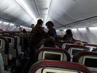Пассажиры в самолете