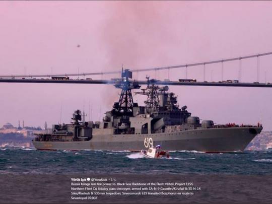 ракетный противолодочный эсминец «Североморск» 