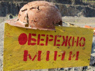 Осторожно, мины: в Минобороны обнародовали страшную статистику по Донбассу 