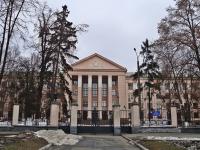 медуниверситет им. Богомольца