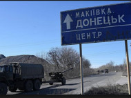 Паспорт Украины, видимо, не выбрасывал: журналист рассказал о показательной беседе с жителем Макеевки