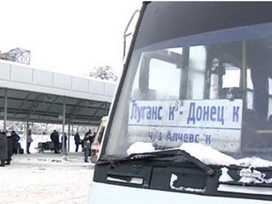 Автобус «Луганск&nbsp;— Донецк»