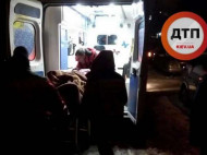 В Киеве стаффордширский терьер напал на женщин (фото)