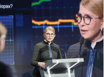 Юлия Тимошенко, Photo by Alexander Prokopenko