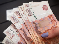 В России предлагают ввести налог на выезд из страны