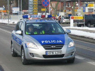 В Польше полиция арестовала несколько человек, угрожавших известным политикам
