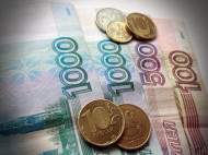 Тотальная нищета: появились свежие данные о зарплатах жителей оккупированного Донбасса