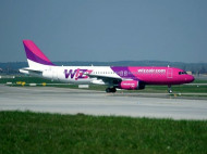 Wizz Air прекращает полеты из Харькова в Лондон