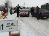 Украинцев предупредили о возможных перебоях в работе КПВВ «Майорское» на Донбассе