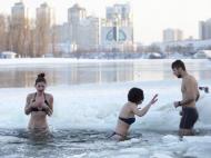 Как подготовиться к купанию на Крещение
