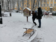 Морозы усилятся: синоптики рассказали, какой будет погода в Украине в ближайшее время