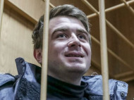 Командир бронекатера "Никополь" Небылица встретил в российском плену свой 25-летний юбилей 