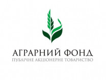 «Аграрный фонд» выплатил государству более 211 миллионов гривен дивидендов 