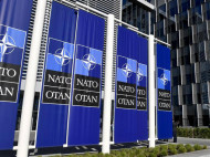Деньги и поддержка в обмен на реформы: в НАТО рассказали об условиях сотрудничества с Украиной