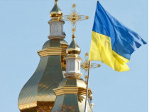 Рада упростила переход церковных общин в Православную церковь Украины