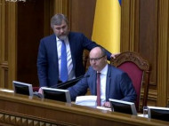 "Уйди, нечисть": между Парубием и Новинским вспыхнула перепалка в Раде (видео)