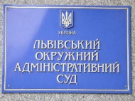 Львовский суд принял резонансное решение о запрете фильмов и песен на русском языке