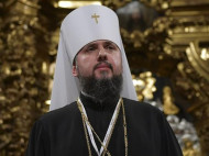 Названы дата и место интронизации главы ПЦУ